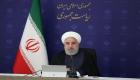 روحانی: آقای آمریکا؛ رشد اقتصادی ايران منفی ۲۴ درصد نیست؛ این رقم منفی شماست