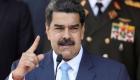 Venezuela: Maduro et des ministres à l'origine de crimes contre l'humanité