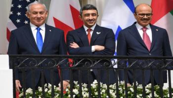 وزيرا خارجية الإمارات والبحرين ورئيس وزراء إسرائيل