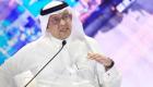 المرشح السعودي لرئاسة "التجارة العالمية": المنظمة شبه مشلولة