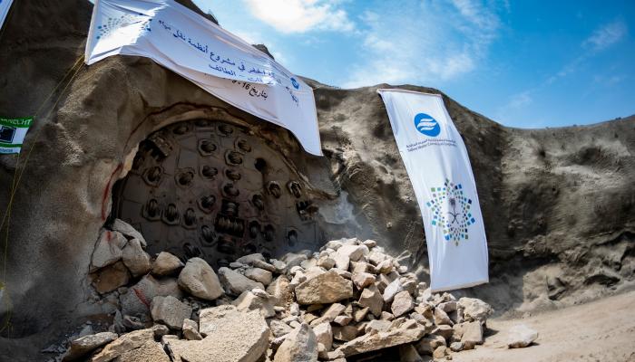 انتهاء أعمال حفر نفق جبال السروات بالسعودية