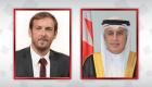 البحرين وإسرائيل.. محادثات لتسهيل إجراءات السفر
