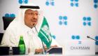 اجتماع أوبك+.. وزير الطاقة السعودي يحذر من "تدمير سمعة" المنظمة