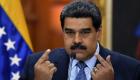 مادورو متهم أمميا بـ"جرائم ضد الإنسانية"