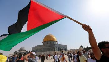 القضية الفلسطينية