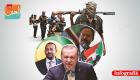 Türk silahları Sudan ve Etiyopya'nın güvenliğini tehdit ediyor