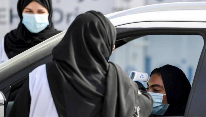 فحص كورونا في الإمارات