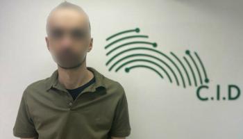 دينيس ماتوشي أحد زعماء عصابة ”كومبانيا بيلو