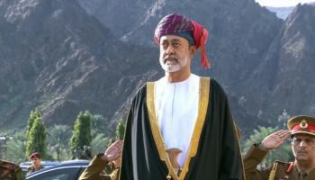 سلطان عمان هيثم بن طارق آل سعيد