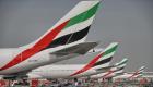تغطي 85 وجهة.. طيران الإمارات تطلق رحلة يومية ثانية إلى البحرين