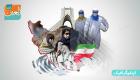 اینفوگرافیک| وضعیت کرونا در ایران؛ تعداد جان باختگان از مرز ۲۴ هزار نفر گذشت