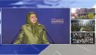 سخنرانی مریم رجوی در کنفرانس حمایت از آزاد ایران، ضرورت تحریم و حسابرسی از رژیم ایران