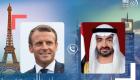الإمارات وفرنسا تبحثان دعم السلام والاستقرار في المنطقة