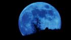 القمر الأزرق.. ظاهرة فلكية لم تحدث منذ الحرب العالمية الثانية