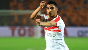 مصطفى محمد مهاجم الزمالك