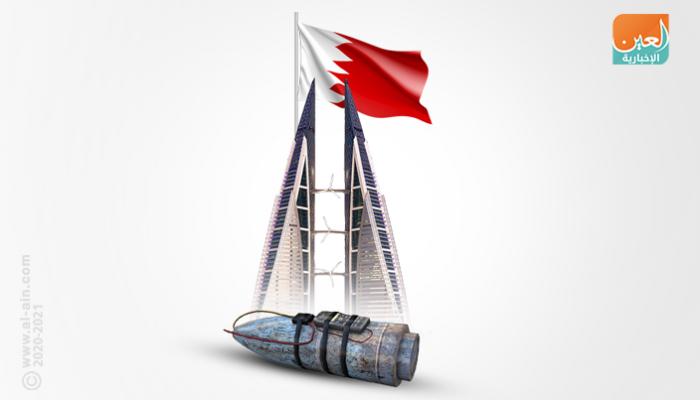 البحرين تحبط مخطط