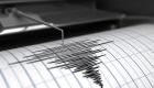 Antalya'da 3.8 büyüklüğünde deprem