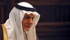 تركي الفيصل: الإمارات تمسكت بالقدس وحل الدولتين