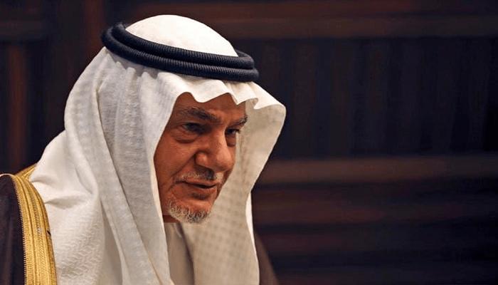 الأمير تركي الفيصل - أرشيفية