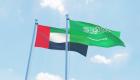 الإمارات تشارك السعودية احتفالات اليوم الوطني.."معا- أبدا"