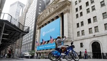 بورصة نيويورك من الخارج - رويترز