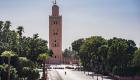المغرب يواجه كورونا بإجراءات مصرفية عاجلة