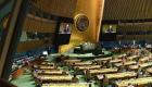 بـ"الجلسات الافتراضية".. الأمم المتحدة تعقد دورتها الـ75