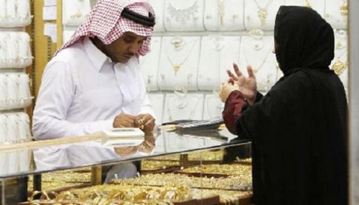 متجر لبيع الذهب في السعودية