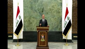 الرئيس العراقي برهم صالح خلال كلمته 