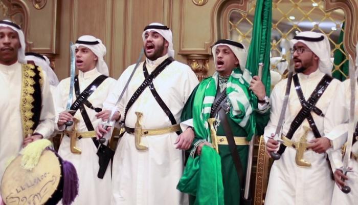 رقصة العرضة السعودية  