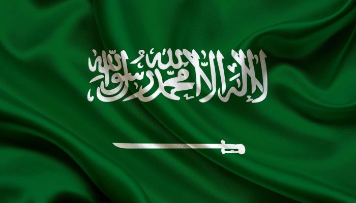 علم المملكة العربية السعودية 