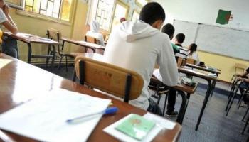 امتحانات شهادة البكالوريا في الجزائر - أرشيفية