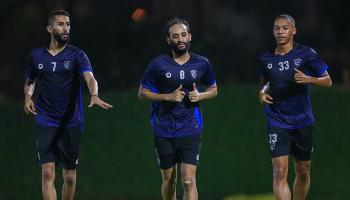 الهلال السعودي