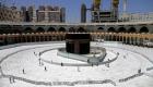 Arabie saoudite: le petit pèlerinage musulman reprendra progressivement à partir du 4 octobre