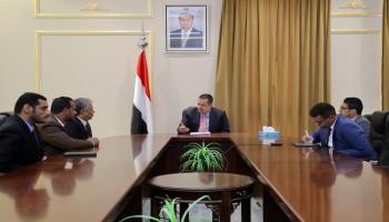 رئيس الحكومة اليمنية المكلف يلتقي ممثلي مؤتمر حضرموت