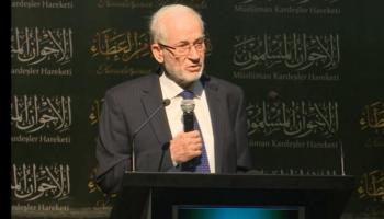 إبراهيم منير القائم بأعمال مرشد تنظيم الإخوان