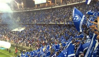 جماهير الهلال السعودي