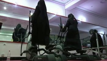 الصالة الرياضية تجتذب نحو 50 امرأة كل يوم