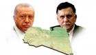 لماذا هرول السراج والإخوان إلى تركيا.. مصر في المعادلة