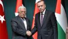 معاهدة السلام تفضح مؤامرة "فتح" و"حماس" في تركيا