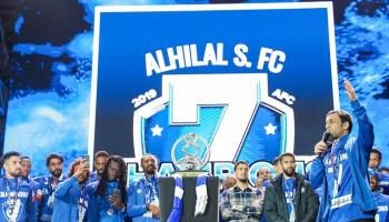 الهلال يحتفل بلقب أبطال آسيا 2019