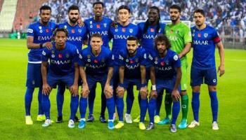 فريق الهلال السعودي