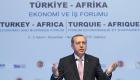 وكالة "تيكا".. ذراع أردوغان لدعم الإرهاب بأفريقيا