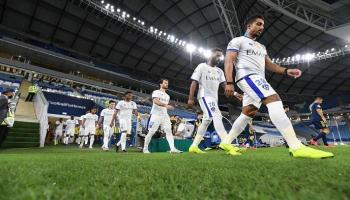 فريق الهلال السعودي