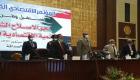 انطلاق مؤتمر السودان الاقتصادي.. والبرهان يتعهد بالبعد عن المسكنات