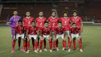 فريق الأهلي