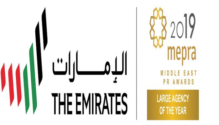 القمة تناقش تعافي قطاع الطيران وفرص النمو المستقبلي