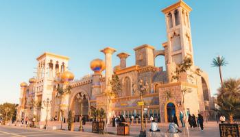القرية العالمية في الإمارات