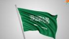 السعودية تنظم قمة عالمية للذكاء الاصطناعي 21 أكتوبر