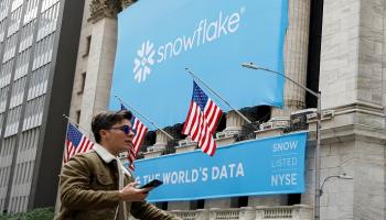 بورصة نيويورك من الخارج - رويترز